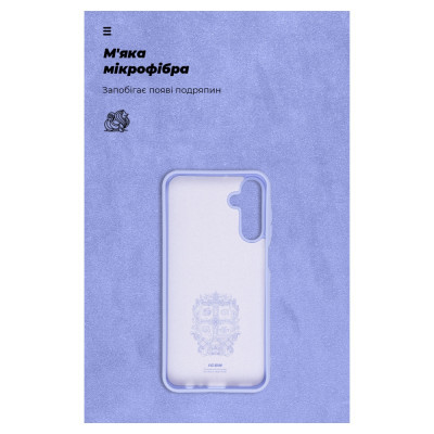 Чохол до мобільного телефона Armorstandart ICON Case Samsung A15 5G (A156) Lavender (ARM72487)