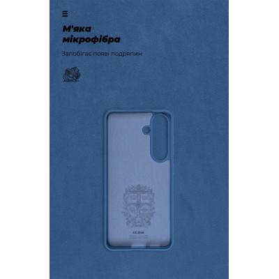 Чохол до мобільного телефона Armorstandart ICON Case Samsung S24 Dark Blue (ARM72489)
