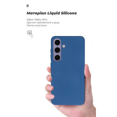 Чохол до мобільного телефона Armorstandart ICON Case Samsung S24 Dark Blue (ARM72489)