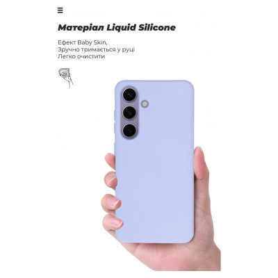 Чохол до мобільного телефона Armorstandart ICON Case Samsung S24 Lavender (ARM72491)