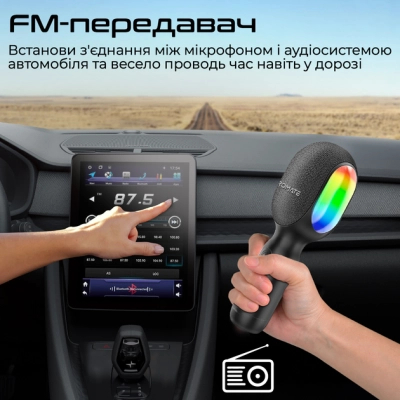 Мікрофон Promate VocalMic Bluetooth 2 x AUX LED Black (vocalmic.black)