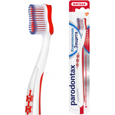 Зубна щітка Parodontax Комплексний захист (5054563068712)