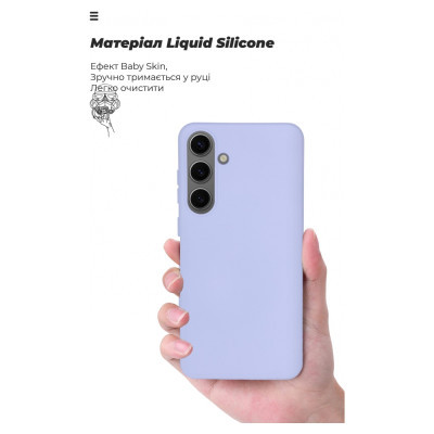 Чохол до мобільного телефона Armorstandart ICON Case Samsung S24 Plus Lavender (ARM72495)