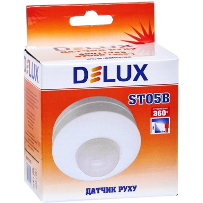 Датчик руху Delux ST05B (90011723)