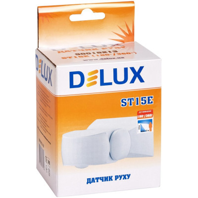 Датчик руху Delux ST15E (90018213)