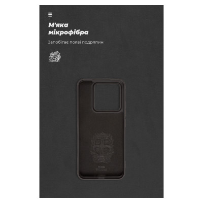 Чохол до мобільного телефона Armorstandart ICON Case Xiaomi 14 Black (ARM73054)