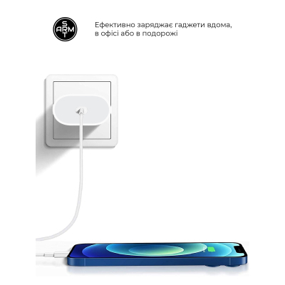 Зарядний пристрій Armorstandart AMU7V2 18W USB-C Power Adaptor (ARM61536)