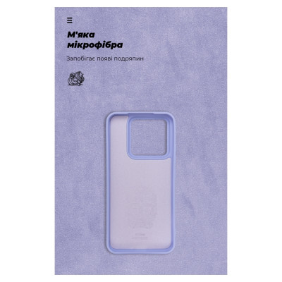 Чохол до мобільного телефона Armorstandart ICON Case Xiaomi 14 Lavender (ARM73057)