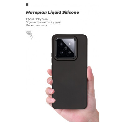 Чохол до мобільного телефона Armorstandart ICON Case Xiaomi 14 Pro Black (ARM73058)