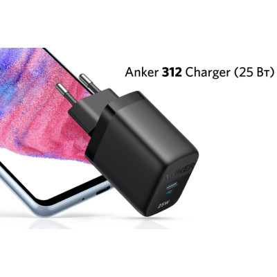 Зарядний пристрій Anker PowerPort 312 - 25W USB-C Black (A2642G11)