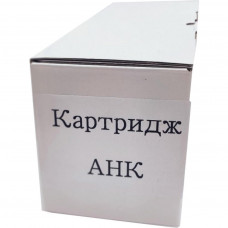 Картридж AHK Xerox Ph7500 Yellow 106R01442 (3204136)