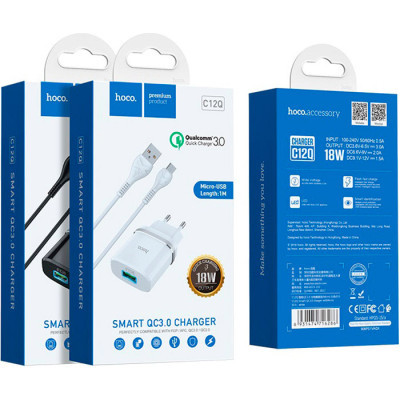 Зарядний пристрій HOCO C12Q Smart QC3.0 charger set(Micro) White (6931474716286)