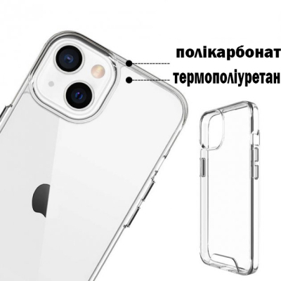 Чохол до мобільного телефона BeCover Space Case Apple iPhone 13 Mini Transparancy (707795)
