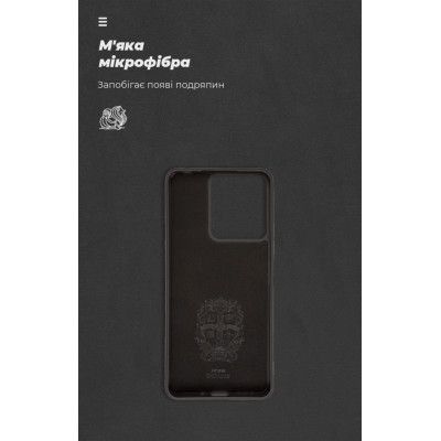 Чохол до мобільного телефона Armorstandart ICON Case Xiaomi Redmi 13C / Poco C65 Black (ARM72480)