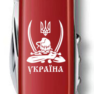 Ніж Victorinox Climber Ukraine Козак з шаблями (1.3703_T1110u)