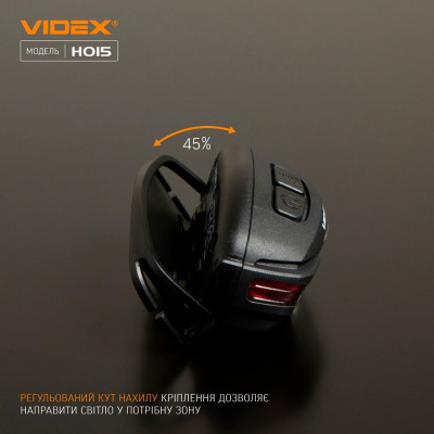 Ліхтар Videx 330Lm 5000K (VLF-H015)
