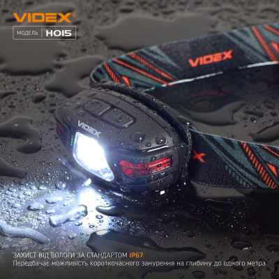 Ліхтар Videx 330Lm 5000K (VLF-H015)