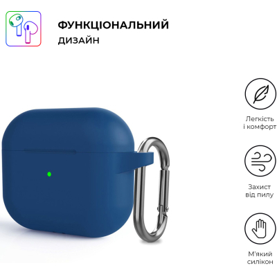 Чохол для навушників Armorstandart Hang Case для Apple AirPods 3 Lake Blue (ARM60310)
