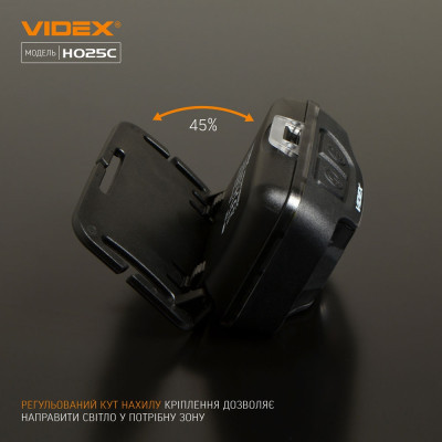 Ліхтар Videx 310Lm 5000K (VLF-H025C)