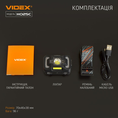 Ліхтар Videx 310Lm 5000K (VLF-H025C)
