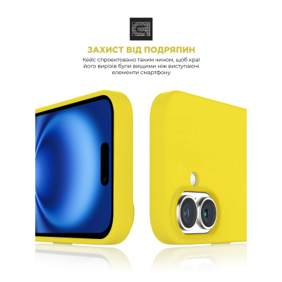 Чохол до мобільного телефона Armorstandart ICON2 MagSafe Apple iPhone 16 Star Fruit (ARM81315)