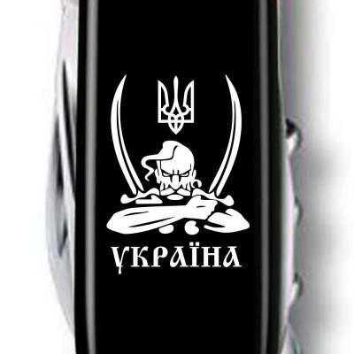 Ніж Victorinox Climber Ukraine Козак з шаблями (1.3703.3_T1110u)