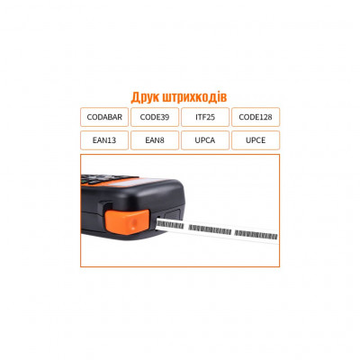 Принтер етикеток UKRMARK E1000 Pro Orange (UE1000OR)