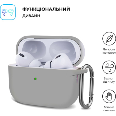 Чохол для навушників Armorstandart Hang Case для Apple AirPods Pro 2 Light Grey (ARM68587)