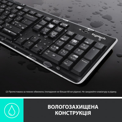 Клавіатура Logitech K270 WL (920-003757)