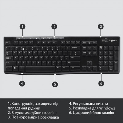 Клавіатура Logitech K270 WL (920-003757)