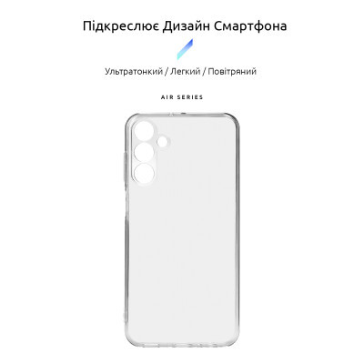 Чохол до мобільного телефона Armorstandart Air Samsung M15 5G (M156) Camera cover Clear (ARM74384)