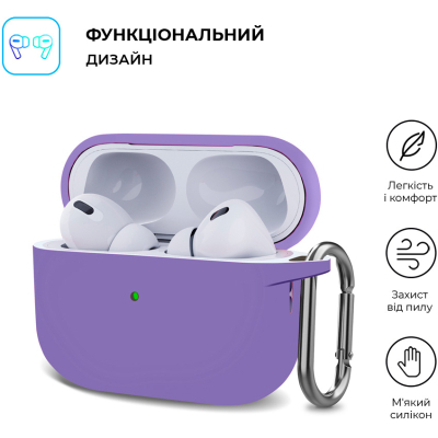 Чохол для навушників Armorstandart Hang Case для Apple AirPods Pro 2 Purple (ARM68595)