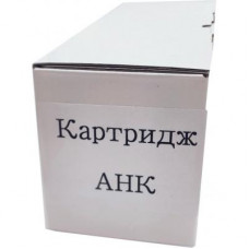 Тонер-картридж AHK CANON C-EXV11 iR-2230/2270/2870/3025 (3204174)