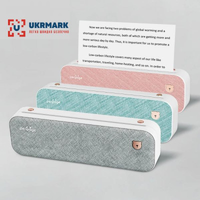 Принтер чеків UKRMARK A40PK А4, Bluetooth, USB, рожевий (00798)