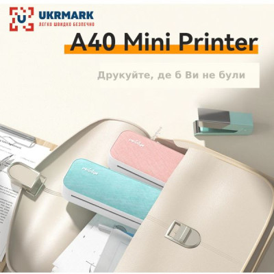 Принтер чеків UKRMARK A40PK А4, Bluetooth, USB, рожевий (00798)