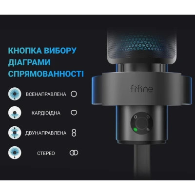 Мікрофон Fifine A9 Black (A9)