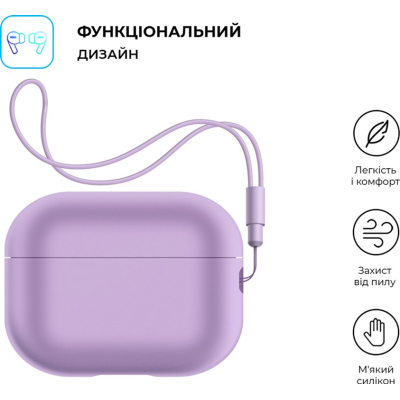 Чохол для навушників Armorstandart Silicone Case with straps для Apple Airpods Pro 2 Pink Purple (ARM68613)