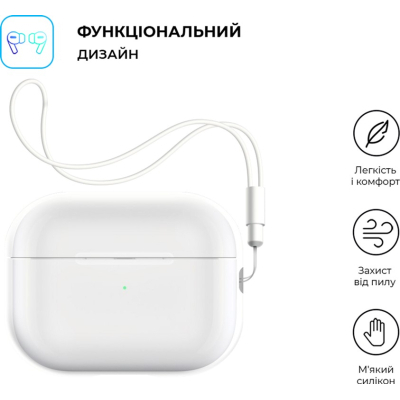 Чохол для навушників Armorstandart Silicone Case with straps для Apple Airpods Pro 2 Transparent (ARM68617)
