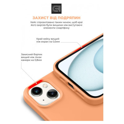 Чохол до мобільного телефона Armorstandart ICON2 MagSafe Apple iPhone 15 Plus Orange Sorbet (ARM72740)