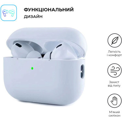 Чохол для навушників Armorstandart Silicone Case для Apple Airpods Pro 2 White (ARM64531)