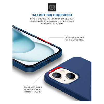 Чохол до мобільного телефона Armorstandart ICON2 MagSafe Apple iPhone 15 Plus Storm Blue (ARM72741)