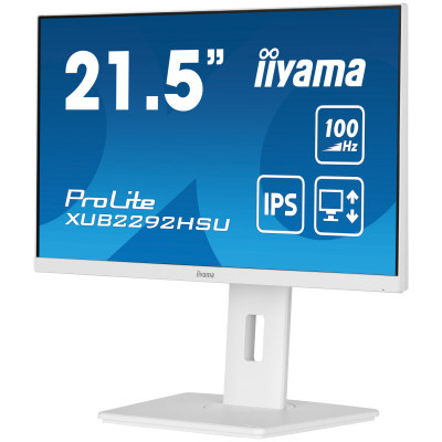 Монітор iiyama XUB2292HSU-W6