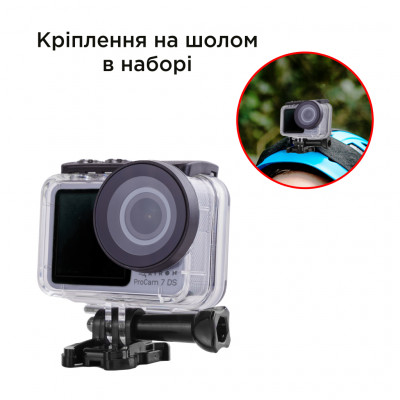 Екшн-камера AirOn ProCam 7 DS 30 in1 kit (4822356754798)