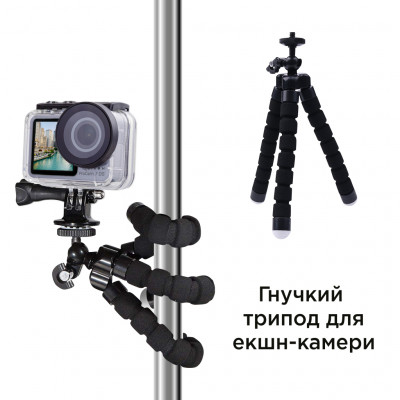 Екшн-камера AirOn ProCam 7 DS 30 in1 kit (4822356754798)