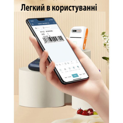 Принтер етикеток UKRMARK DP26BL bluetooth, USB, синій (00884)