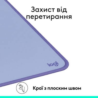 Килимок для мишки Logitech Desk Mat Studio Series Lilac (956-000149)