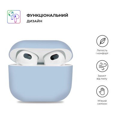 Чохол для навушників Armorstandart Ultrathin Silicone Case для Apple AirPods 3 Sky Blue (ARM60301)