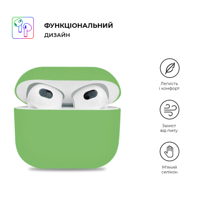 Чохол для навушників Armorstandart Ultrathin Silicone Case для Apple AirPods 3 Spiarmint (ARM60305)