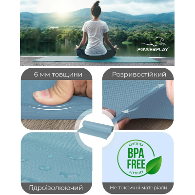 Килимок для йоги PowerPlay 4010 PVC Yoga Mat 173 x 61 x 0.6 см Зелений (PP_4010_Green_(173*0,6))