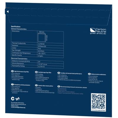 Термопрокладка Arctic Thermal Pad Basic 100x100mm 4pcs (ACTPD00020A)